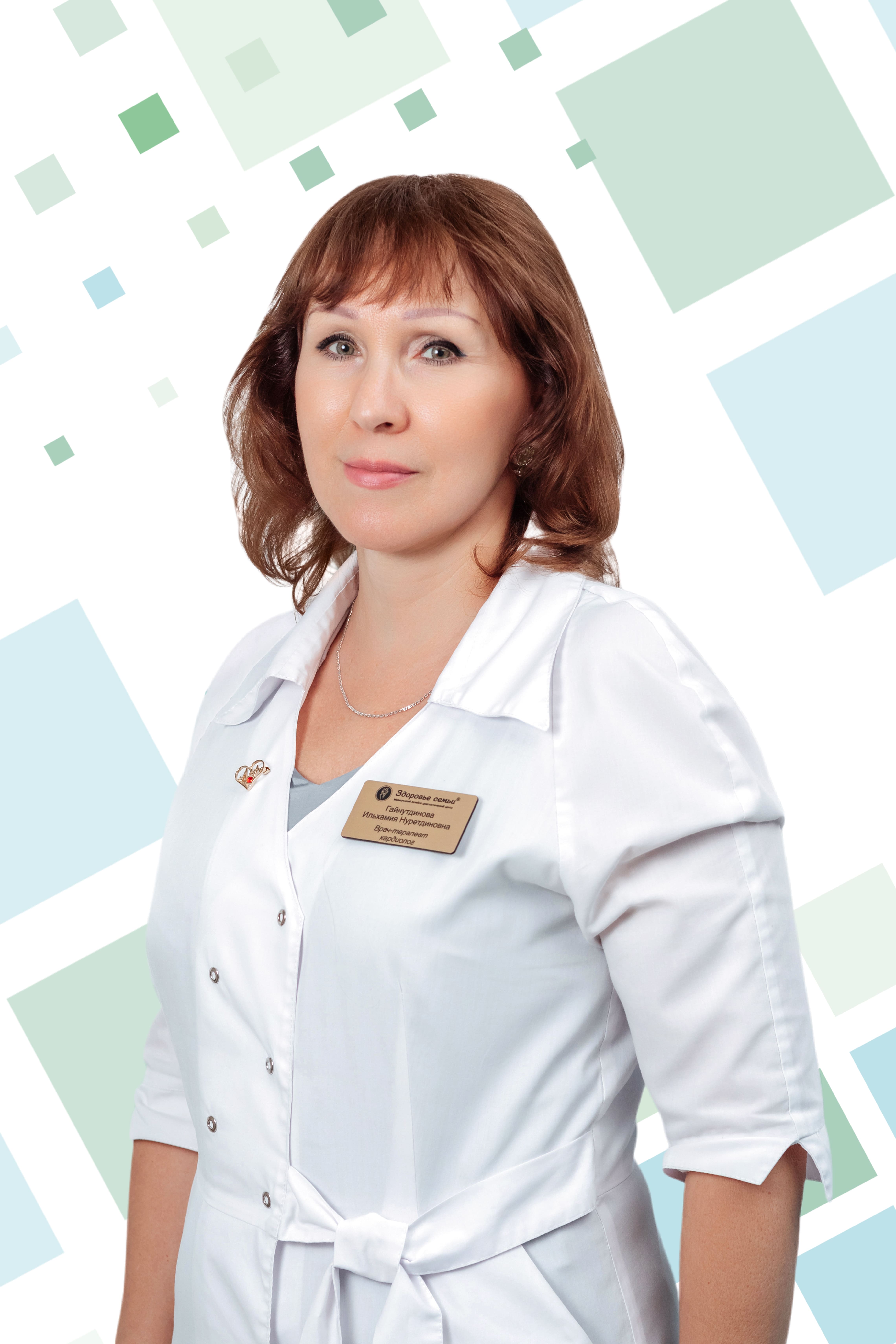 Гайнутдинова Ильхамия Нуретдиновна